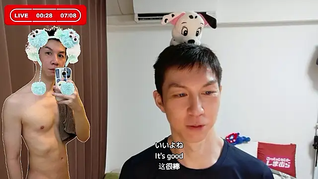 kazukota20 webcam