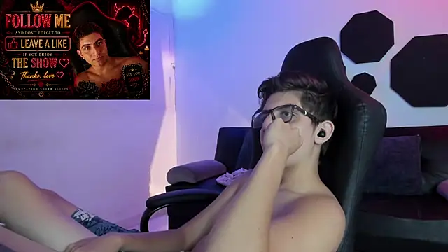 atilaepic webcam