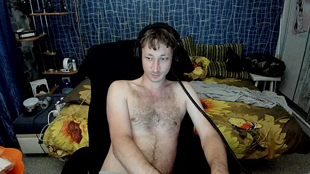CuteBoy228