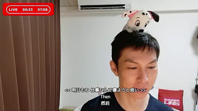 kazukota20 webcam