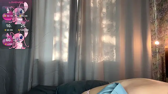 LoraDavi webcam