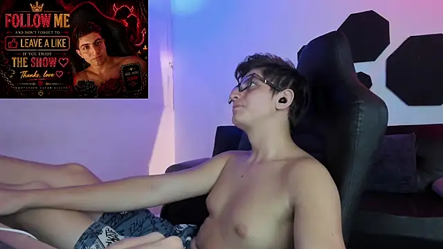 atilaepic webcam