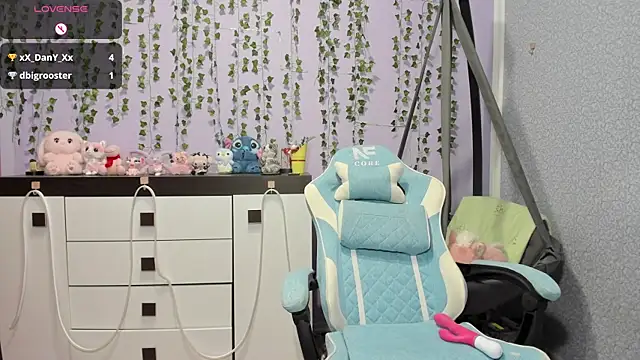 Yoonhee_ki webcam
