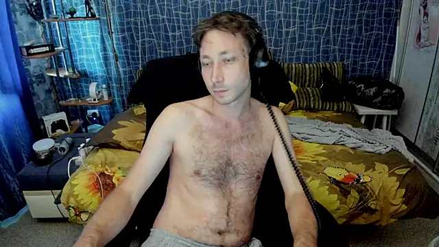 CuteBoy228 webcam