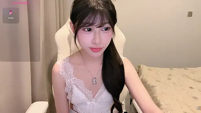 BeB-88 webcam