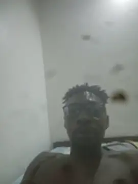 Geespise webcam