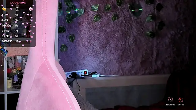power_robynn webcam