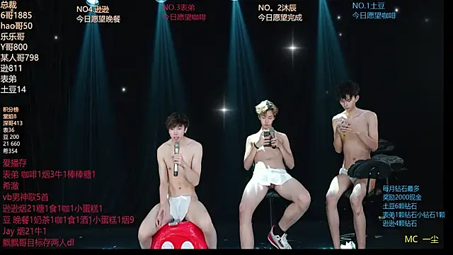 Dirtyboy-01's cam show statistics and live stream