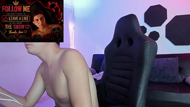 atilaepic webcam