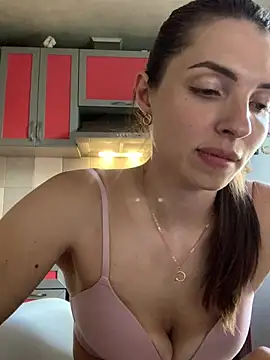 SeducingYoghourt webcam