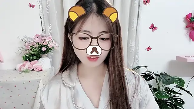 MIJ-Uwuu webcam