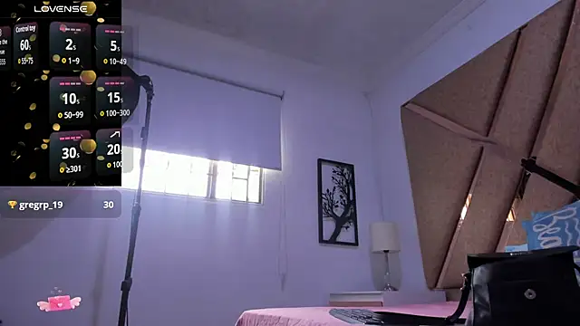 EmaGw7 webcam