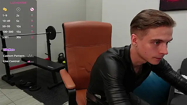 David_Heath webcam