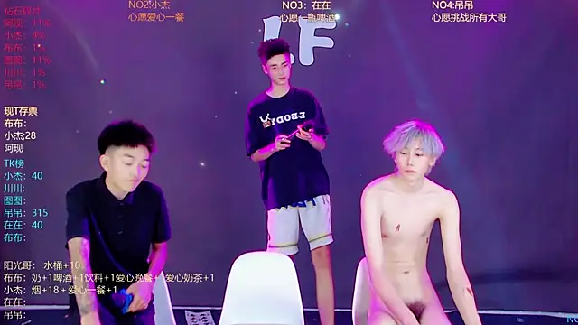 M-handsome-boy Live Web Cam Show