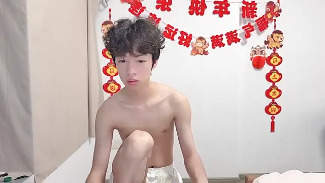 afahyu webcam