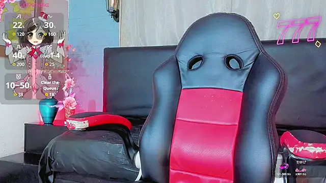 suzume_Mendez webcam