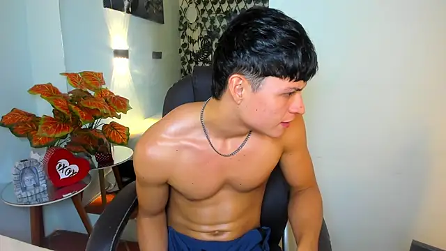 drago_ivan webcam