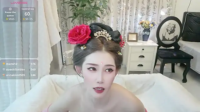 NANA-EET webcam