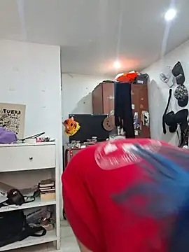 kats_sura webcam