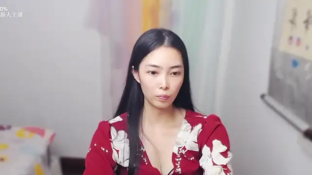 man_man_66 webcam