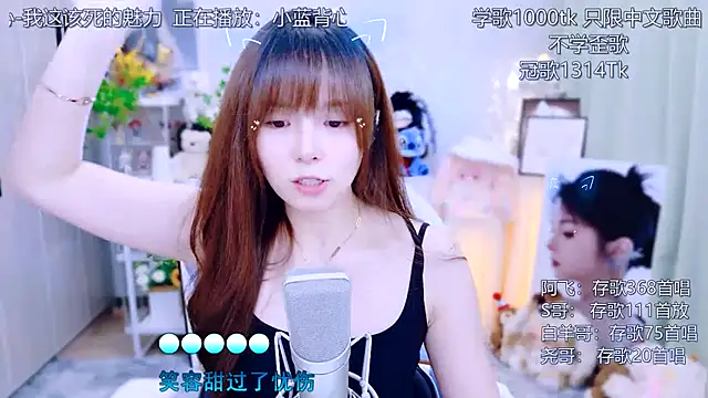 LazyCat94624 live cam on StripChat