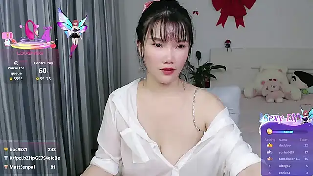 nanagaga webcam