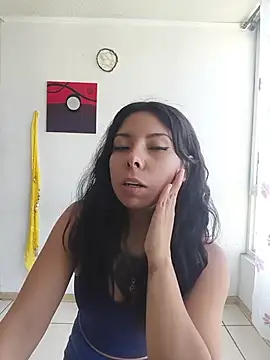 Diosagata webcam