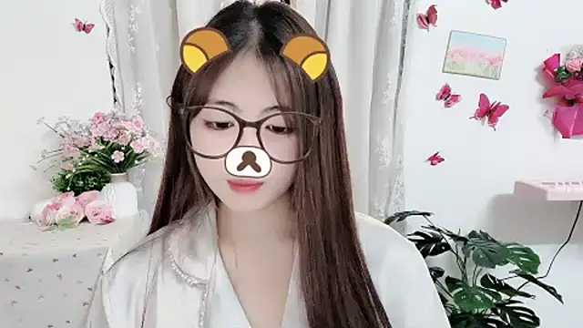 MIJ-Uwuu webcam