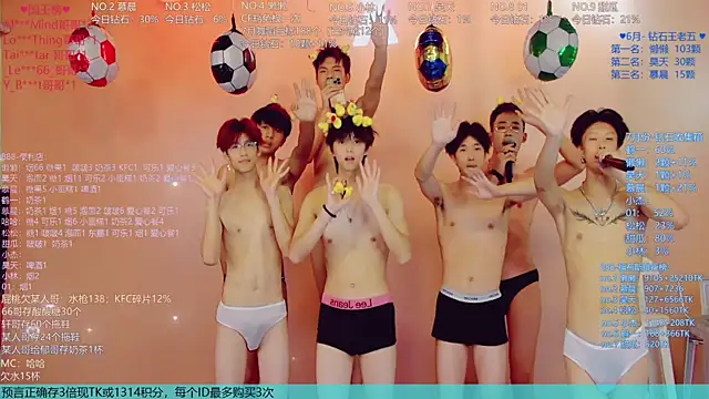 TNT-888 webcam