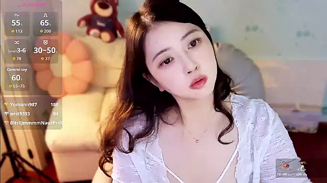 summer_uu webcam