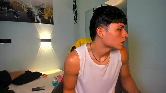 drago_ivan webcam
