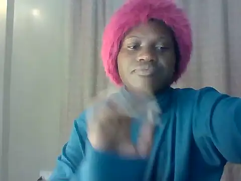 _Dana1 webcam