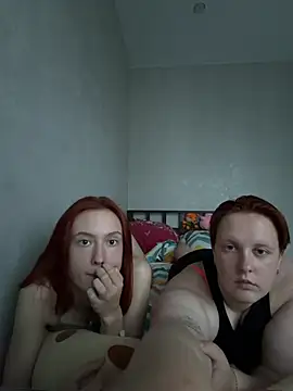 RyraVisit webcam