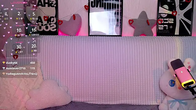 KittiMissi webcam