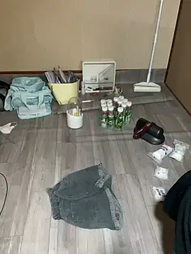 Mina048 webcam