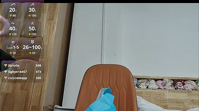 xlin-baby webcam