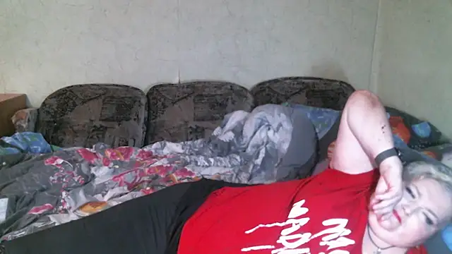 Lana555 webcam