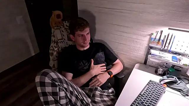 Einar_Nut webcam