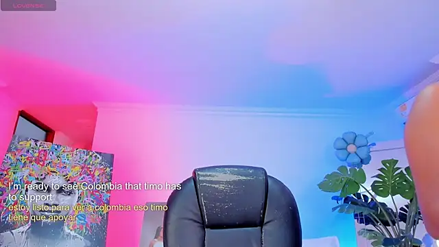 JANYLOVE__ webcam