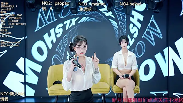 MG_068 webcam