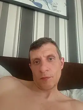 BigDmasked webcam