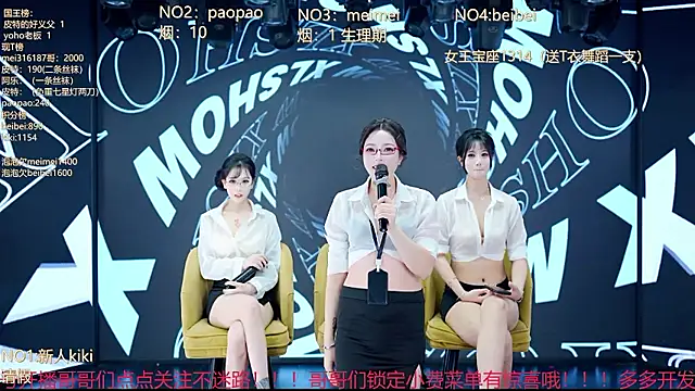 MG_068 webcam