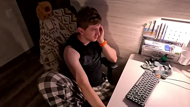 Einar_Nut webcam