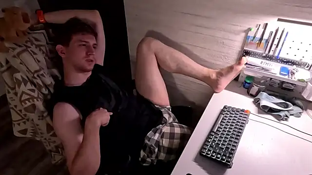Einar_Nut webcam