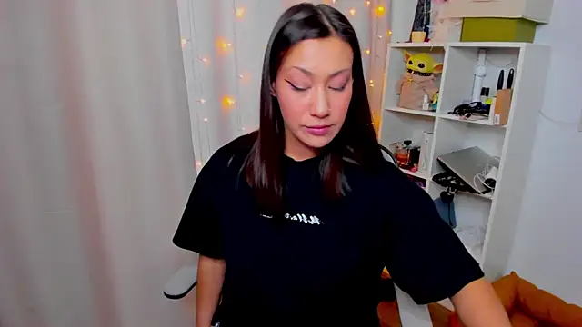 FieryHeart webcam