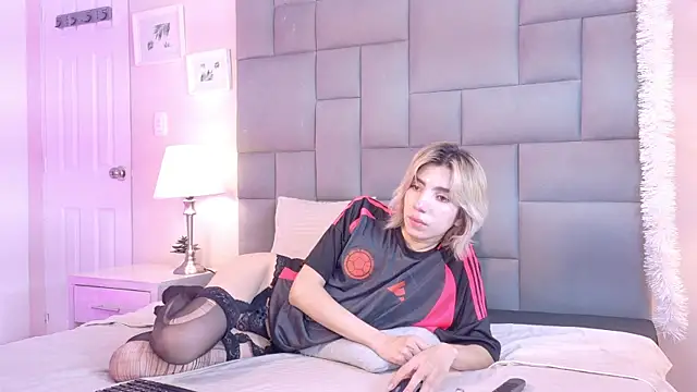Noah_Bells webcam