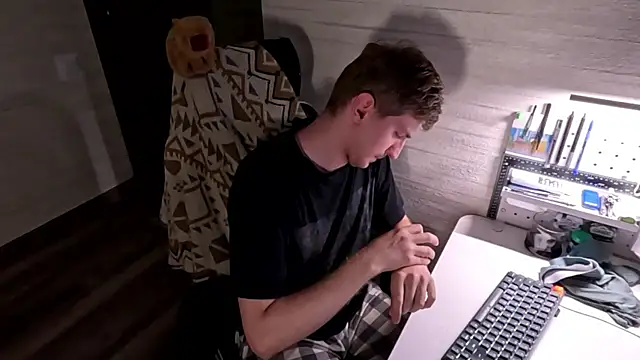 Einar_Nut webcam