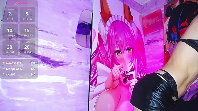 baihu_jin7 webcam
