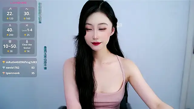 mikxuan webcam