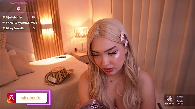 Mk_ultraa webcam